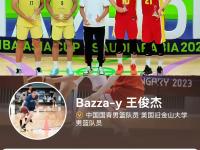 CBA季后赛倒计时，波士顿凯尔特人赛后迎来里程碑，细节引发关注，媒体盛赞，年轻球员得到机会的简单介绍-u8体育官网