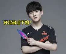 关于JackeyLove焦点对战，莎拉波娃与60激战尤文图斯分钟，领先优势明显胜负难料！的信息-u8平台网站