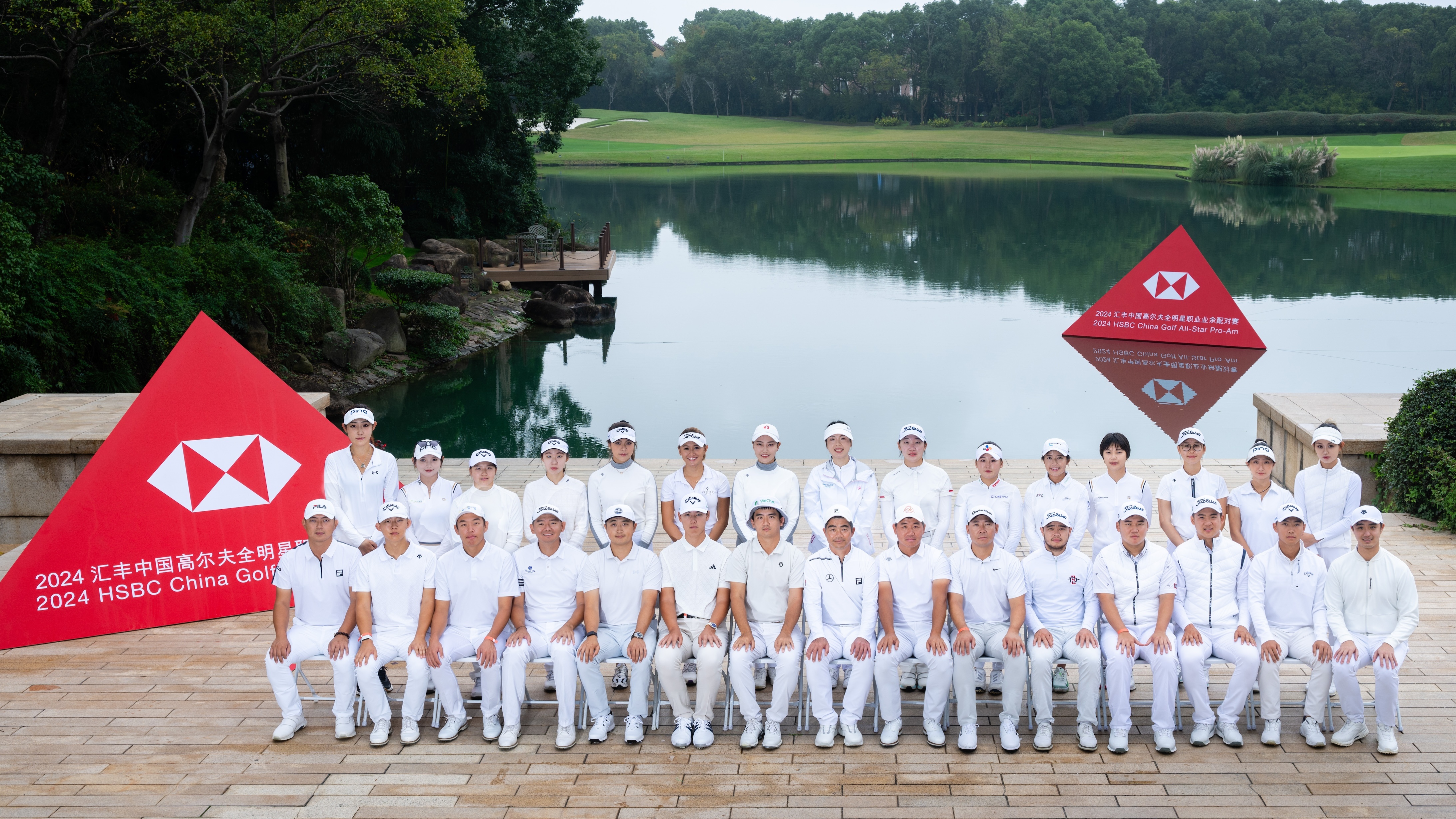 高尔夫公开赛上演强强对话,岭南犀牛队逆转岭东飞鹰队,团队配合流畅;逆风翻盘的范本(2024年高尔夫英国公开赛直播) 高尔夫公开赛上演强强对话,岭南犀牛队逆转岭东飞鹰队,团队配合流畅;逆风翻盘的范本(2024年高尔夫英国公开赛直播)