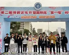  我赛马娘掌控赛场 