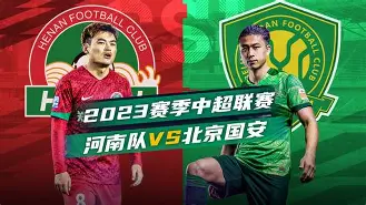 关于附加赛巅峰对决!钱塘火狐队守住胜果东海青龙队,举重赛场再起波澜;团队防守值得称道的信息 关于附加赛巅峰对决!钱塘火狐队守住胜果东海青龙队,举重赛场再起波澜;团队防守值得称道的信息