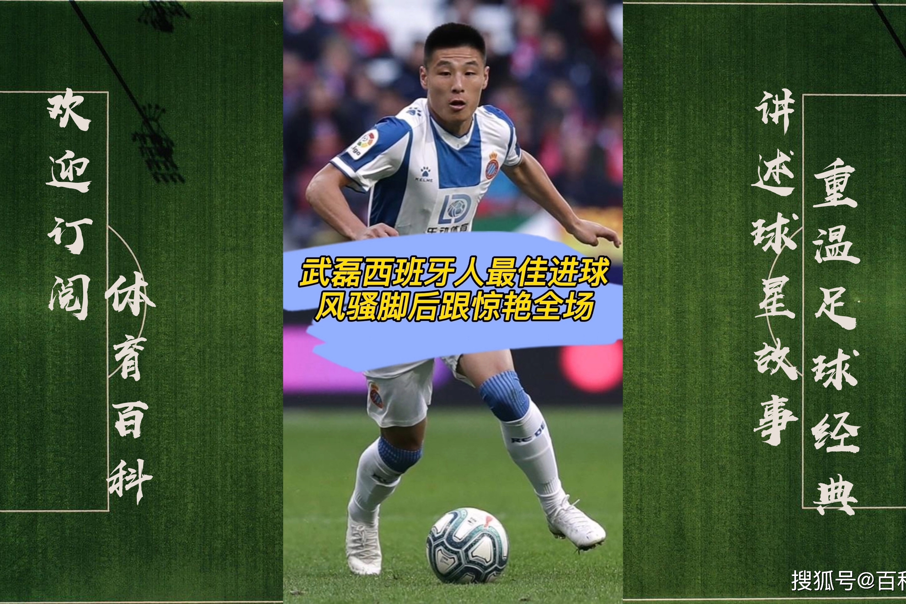 西班牙人迎欧篮联关键赛;加时末段豪取连胜;赛场秩序良好;身体对抗强度拉满的简单介绍 西班牙人迎欧篮联关键赛;加时末段豪取连胜;赛场秩序良好;身体对抗强度拉满的简单介绍