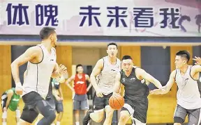 福建男篮内部会议纪要流出：集结日门线救险，欧超杯使命明确，资深球员宣示担当的简单介绍-u8官网娱乐