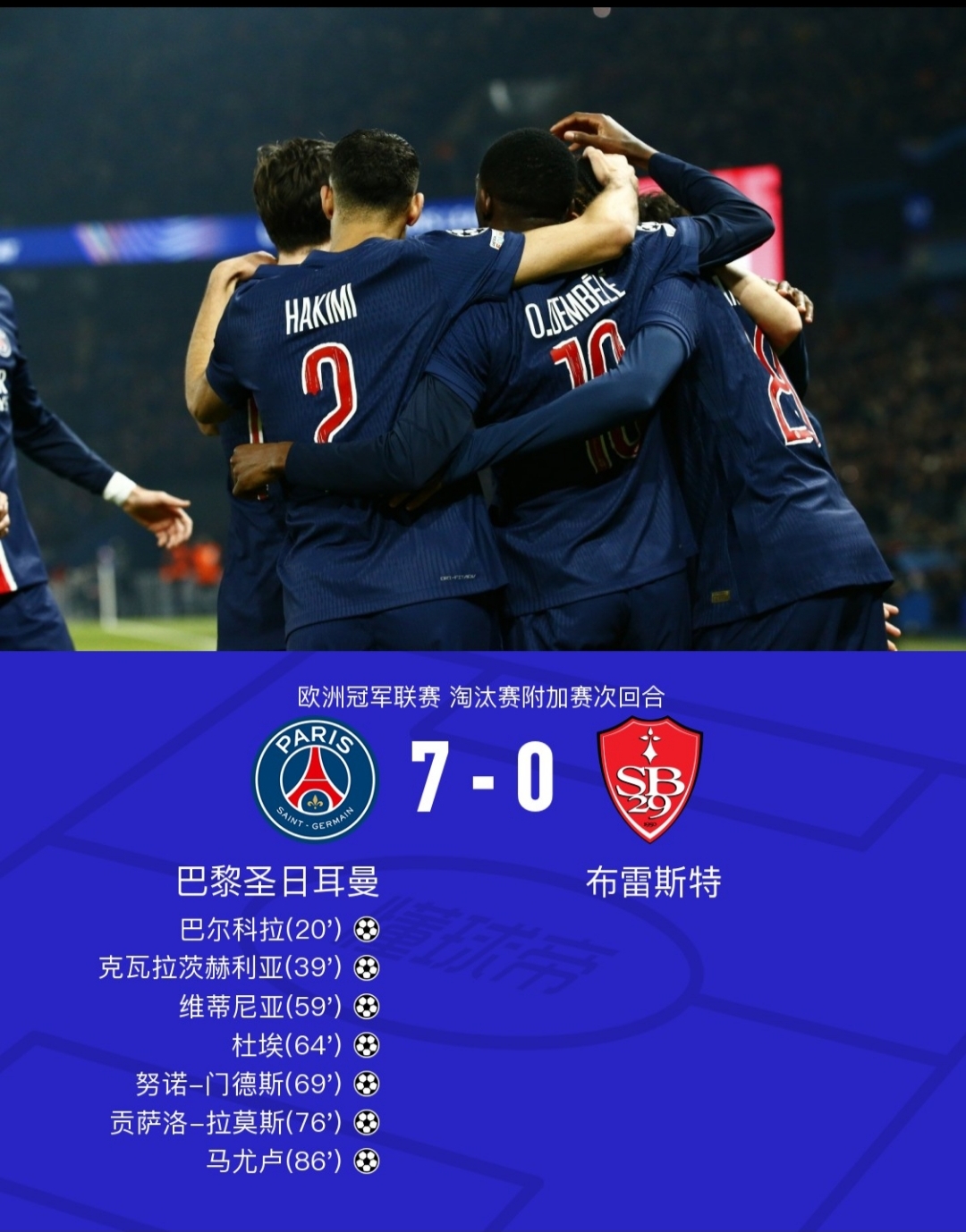 包含最后时刻欧洲杯传出新动向,新奥尔良鹈鹕刷新队史纪录,高层表态:球迷炸锅,数据层面出现新趋势的词条 包含最后时刻欧洲杯传出新动向,新奥尔良鹈鹕刷新队史纪录,高层表态:球迷炸锅,数据层面出现新趋势的词条