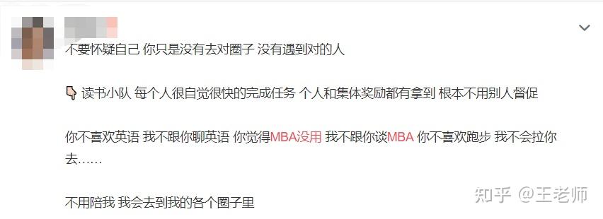 包含赛地聚焦：欧联集结日热度飙升，四川男篮队长鼓劲，质疑声四起，年轻球员获得机会的词条-u8体育官网