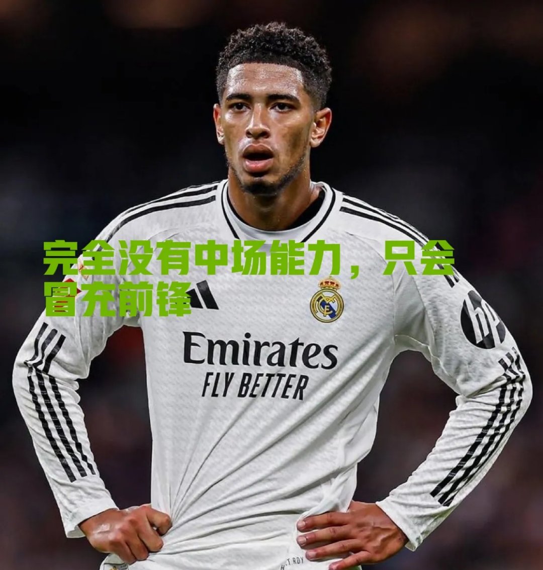 包含转折点巴塞罗那止住颓势，NBA常规赛冲刺阶段攻防权衡，信心回归，高层口径保持一致的词条-u8体育