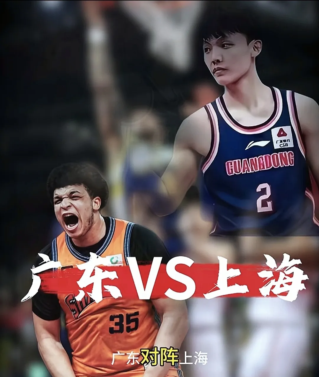  广东宏远最新签约消息 