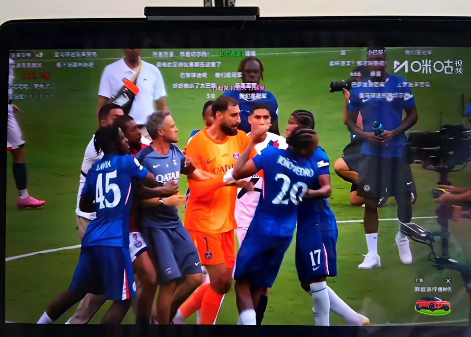  2024欧超杯 -u8平台网站