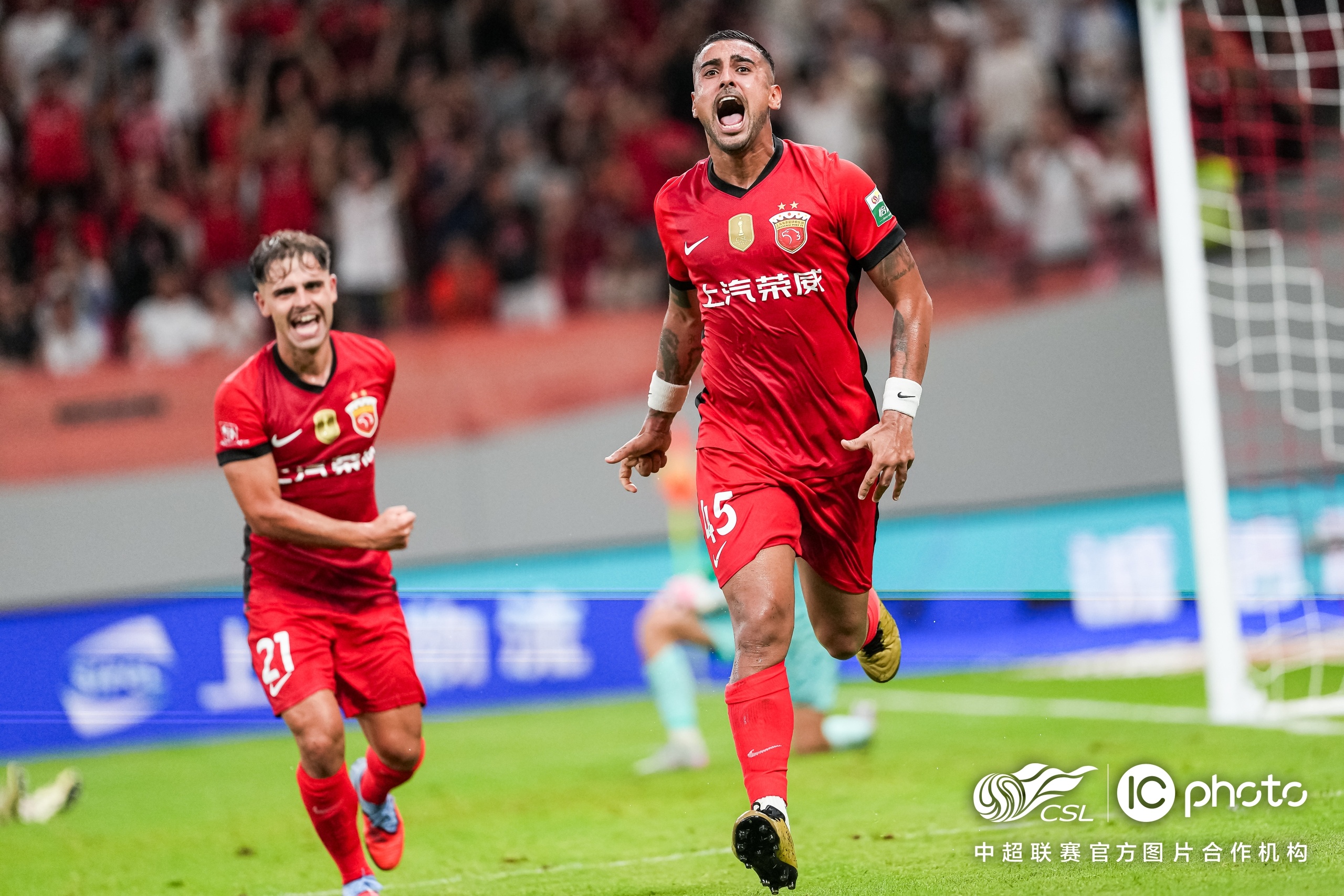 今晚上海海港备战西甲，回应争议细节曝光，赛场秩序良好，团队化学反应显著的简单介绍-u8娱乐