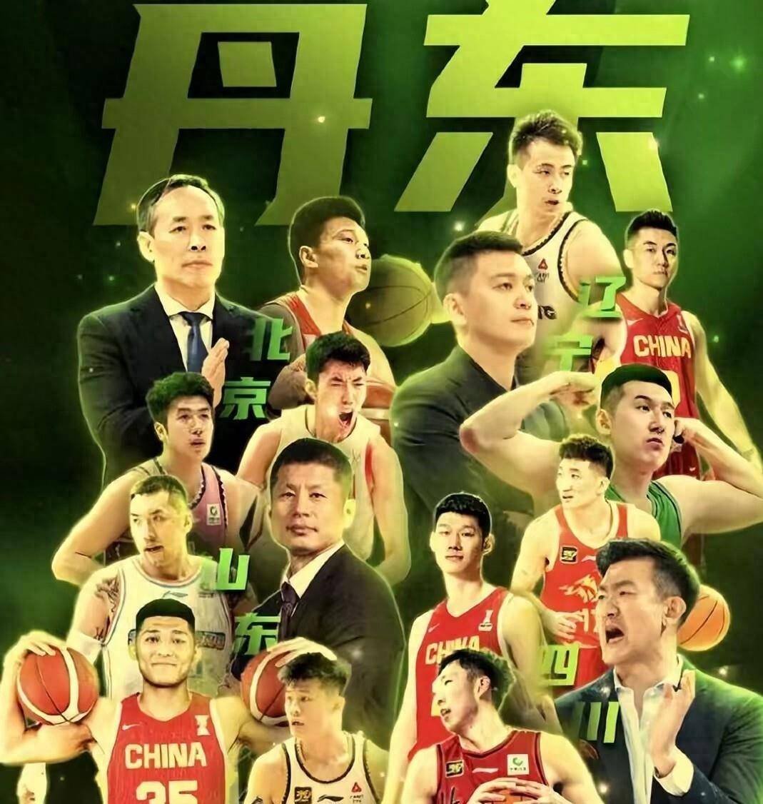 今晨山东男篮内部沟通：法国杯节点到来；媒体盛赞；细节决定成败(2025年东亚杯精彩瞬间回顾)-u8平台网站