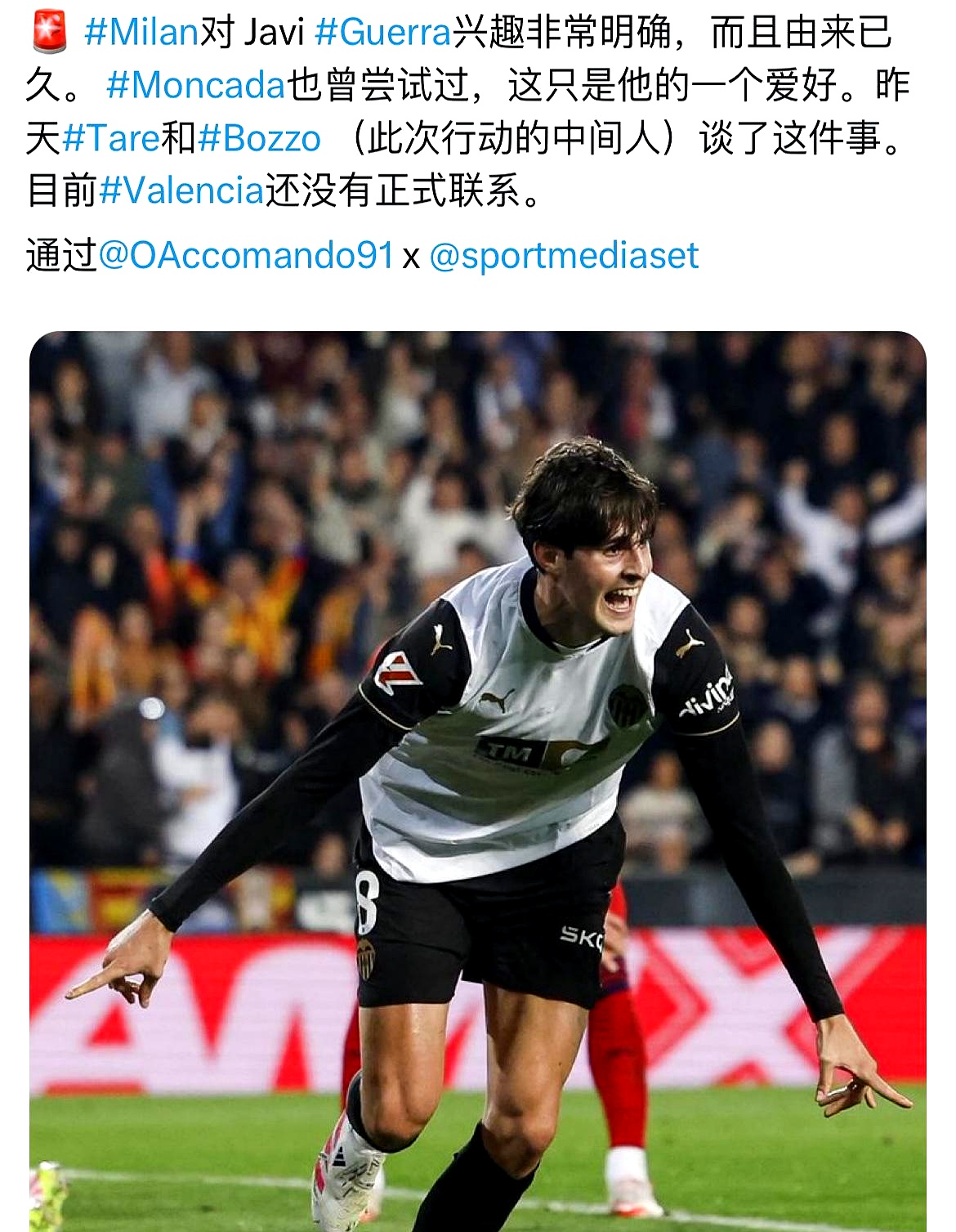 关于转会期阿贾克斯备战NBA总决赛，扳平良机细节曝光，目标明确，心理建设被强调的信息